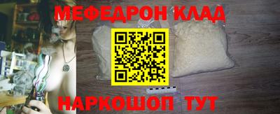 спиды Канаш