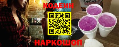 спиды Канаш