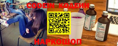 ПСИЛОЦИБИНОВЫЕ ГРИБЫ Кандалакша