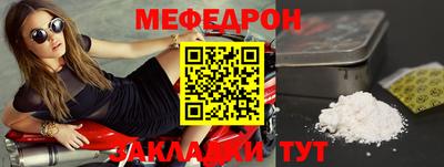 спиды Канаш