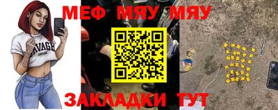 каннабис Камышлов