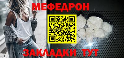 ПСИЛОЦИБИНОВЫЕ ГРИБЫ Кандалакша