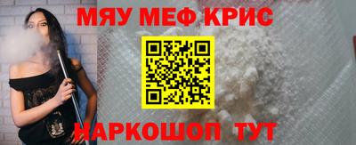 спиды Канаш
