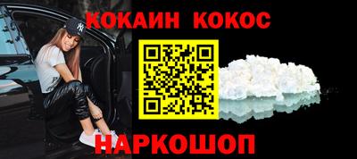 каннабис Камышлов