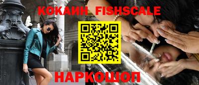 ПСИЛОЦИБИНОВЫЕ ГРИБЫ Кандалакша
