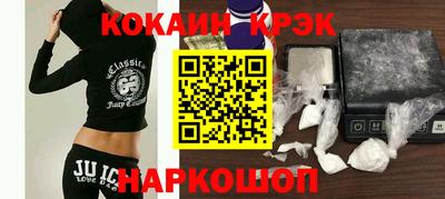 каннабис Камышлов