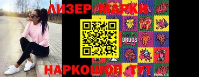 спиды Канаш