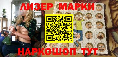 ПСИЛОЦИБИНОВЫЕ ГРИБЫ Кандалакша