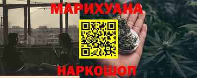 спиды Канаш