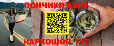 спиды Канаш