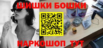 спиды Канаш