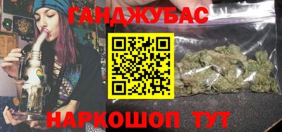 ПСИЛОЦИБИНОВЫЕ ГРИБЫ Кандалакша