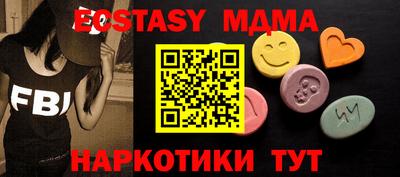 спиды Канаш