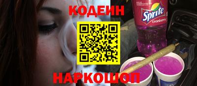 спиды Канаш