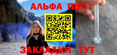 ПСИЛОЦИБИНОВЫЕ ГРИБЫ Кандалакша