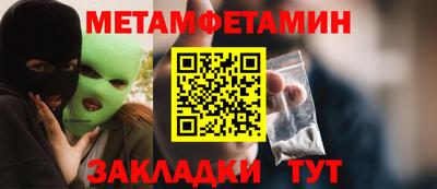 ПСИЛОЦИБИНОВЫЕ ГРИБЫ Кандалакша