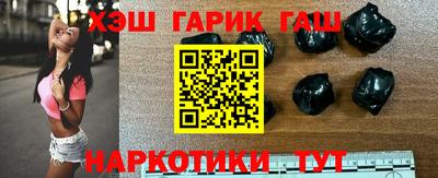 ПСИЛОЦИБИНОВЫЕ ГРИБЫ Кандалакша