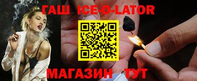 ПСИЛОЦИБИНОВЫЕ ГРИБЫ Кандалакша