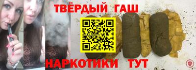 ПСИЛОЦИБИНОВЫЕ ГРИБЫ Кандалакша