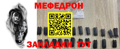 ПСИЛОЦИБИНОВЫЕ ГРИБЫ Кандалакша