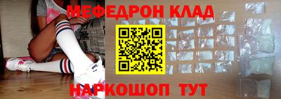 ПСИЛОЦИБИНОВЫЕ ГРИБЫ Кандалакша