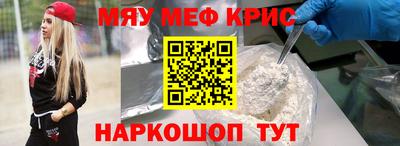 ПСИЛОЦИБИНОВЫЕ ГРИБЫ Кандалакша