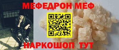 спиды Канаш