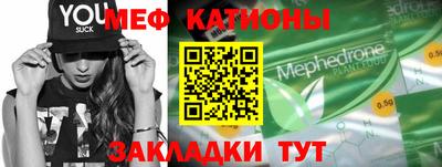 ПСИЛОЦИБИНОВЫЕ ГРИБЫ Кандалакша
