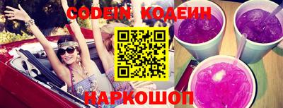 каннабис Камышлов