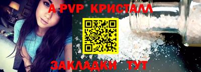 ПСИЛОЦИБИНОВЫЕ ГРИБЫ Кандалакша